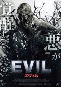 EVIL エヴィル [DVD]