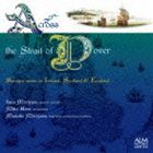 ドーヴァー海峡の向こう側 アイルランド・スコットランド・イングランドのバロック音楽 [CD]