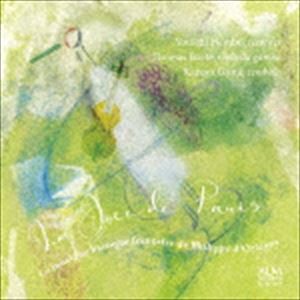 辺保陽一 トーマス・バエテ 郡司和也（rec／vg／cemb） / パリの悦び -オルレアン公フィリップのフランス・バロック音楽- [CD]