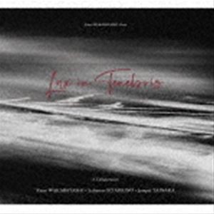 若林かをり（fl、afl） / Lux in Tenebris／闇の中の光 S.シャリーノ：フルート独奏のための作品集 1977-2000 [CD]
