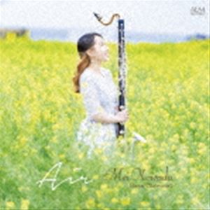 小和田芽愛（bcl） / Air [CD]