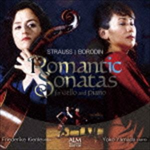 フリーデリケ・キーンレ＆山田陽子（vc／p） / Romantic Sonatas チェロとピアノが奏でる濃密なデュオ [CD]