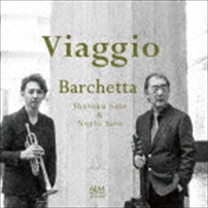 Barchetta / Viaggio [CD]