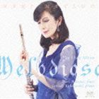 松尾麻里（fl） / Melodioso 松尾麻里 フルートアルバム [CD]