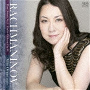 大嶺未来（p） / ラフマニノフ：ピアノ・ソナタ第2番 練習曲集「音の絵」作品39 [CD]