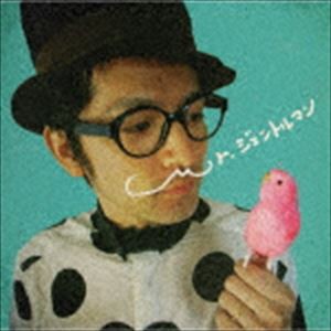 北川賢一 / Mr.ジェントルマン [CD]