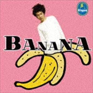 北川賢一 / BANANA [CD]