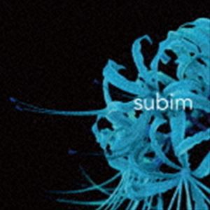 神はサイコロを振らない / subim [CD]