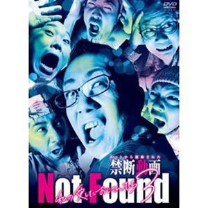 Not Found ネットから削除された禁断動画 私の愛したおじさんたち3 [DVD]