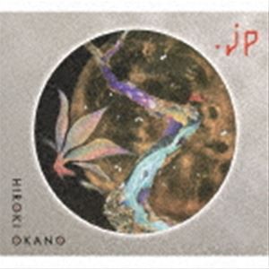 岡野弘幹 / .JP [CD]