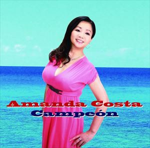 アマンダ・コスタ / CAMPEON [CD]