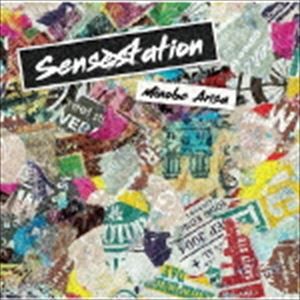 みのべありさ / Sensation [CD]