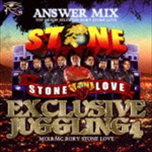 ローリー（MIX） / STONE LOVE ANSWER MIX-EXCLUSIVE JUGGLING 4- [CD]