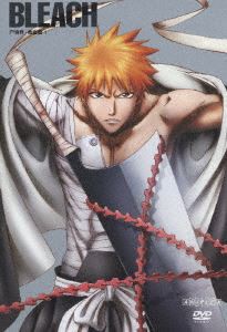 BLEACH 尸魂界 救出篇1（通常版） [DVD]