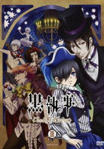 黒執事 Book of Circus II（通常版） [DVD]