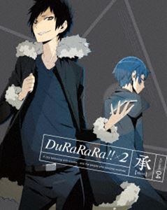 デュラララ!!×2 承 4（通常版） [DVD]