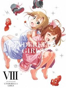 アイドルマスター シンデレラガールズ 8（通常版） [DVD]