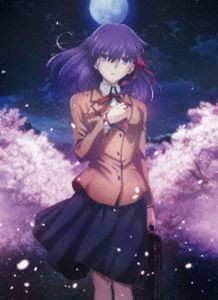 劇場版「Fate／stay night［Heaven’s Feel］I.presage flower」（通常版） [DVD]