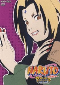 NARUTO ナルト 3rd STAGE 2005 巻ノ五 [DVD]