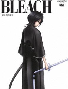 BLEACH 破面・出現篇2 [DVD]