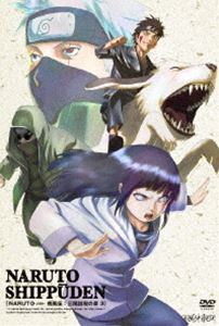 NARUTO疾風伝　三尾出現の章　全巻 Amazon.co.jp: NARUTO-ナルト- 疾風伝 三尾出現の章 6 [DVD
