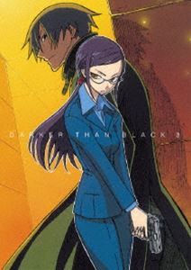 DARKER THAN BLACK 黒の契約者 3 [DVD]