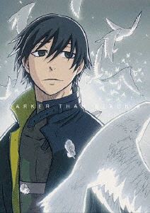 DARKER THAN BLACK 黒の契約者 9 [DVD]