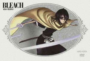 BLEACH 破面・激闘篇 1（通常版） [DVD]