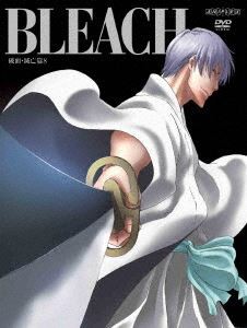 BLEACH 破面・滅亡篇 8 [DVD]