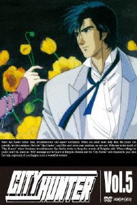 シティーハンター CITY HUNTER Vol.5 [DVD]