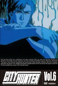 シティーハンター CITY HUNTER Vol.6 [DVD]