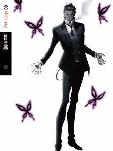 D.Gray-man 2nd stage 09 [DVD]