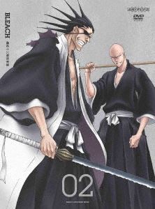 BLEACH 護廷十三隊侵軍篇 2 [DVD]