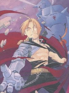 鋼の錬金術師 FULLMETAL ALCHEMIST 1 [DVD]