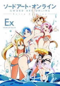 ソードアート・オンライン Extra Edition（通常版） [DVD]