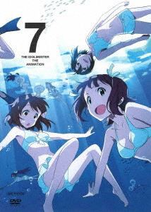 アイドルマスター 7（通常版） [DVD]