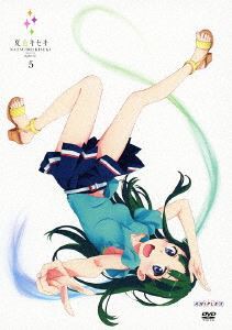 夏色キセキ 5（通常版） [DVD]