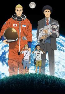 宇宙兄弟 24 [DVD]