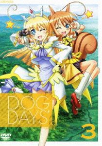 DOG DAYS’ 3（通常版） [DVD]