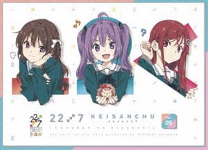 22／7 計算中 season3 5 [Blu-ray]