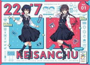 22／7 計算中 season4 1 [Blu-ray]