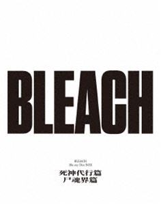 BLEACH Blu-ray Disc BOX 死神代行篇＋尸魂界篇 [Blu-ray]