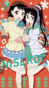 ニセコイ：2（完全生産限定版） [DVD]