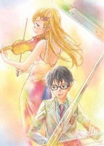 四月は君の嘘 3（完全生産限定版） [DVD]