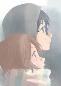 四月は君の嘘 8（完全生産限定版） [DVD]