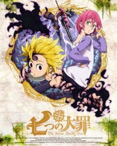 七つの大罪 5（完全生産限定版） [DVD]