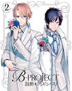 B-PROJECT〜鼓動＊アンビシャス〜 2（完全生産限定版） [DVD]