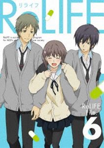 ReLIFE 6（完全生産限定版） [DVD]