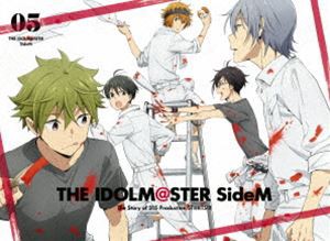 アイドルマスター SideM 5（完全生産限定版） [DVD]