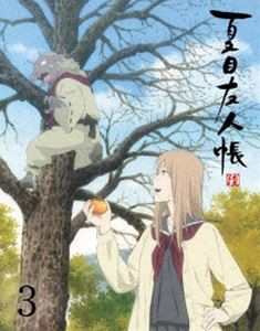 夏目友人帳 陸 3（完全生産限定版） [DVD]